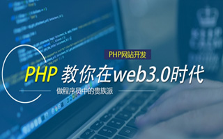 安阳 php压缩包,PHP的解压缩函数怎么用？